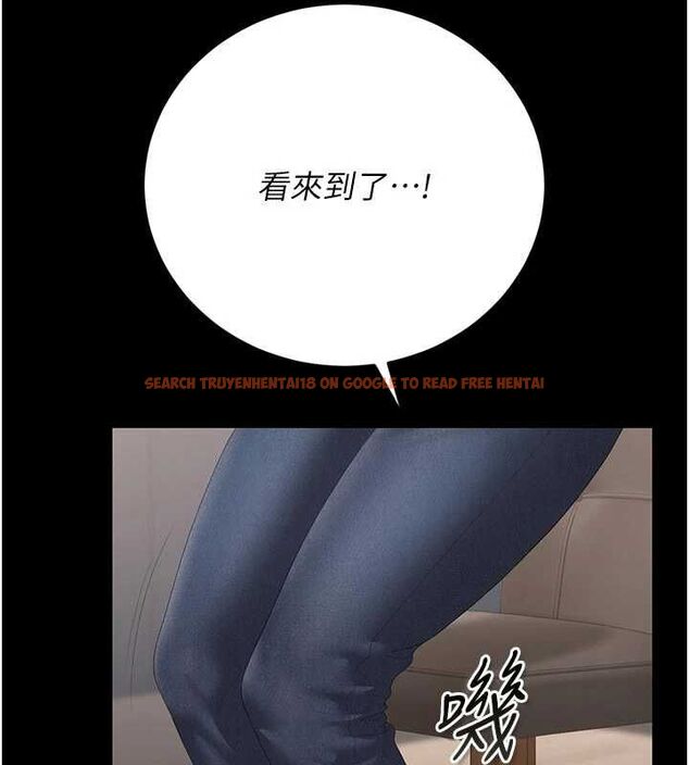 查看漫画獵艷管理員 - 第48話-餐桌底下的性騷擾 - www.tymanga.com中的4718465图片