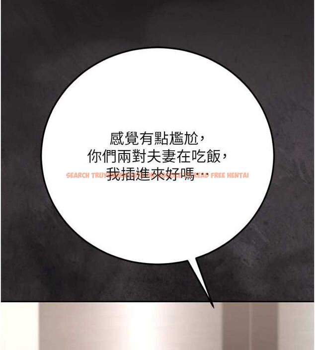 查看漫画獵艷管理員 - 第48話-餐桌底下的性騷擾 - www.tymanga.com中的4718473图片