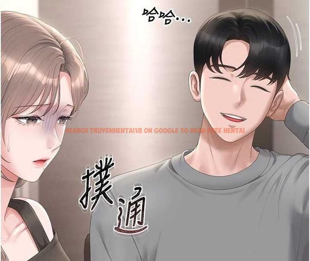 查看漫画獵艷管理員 - 第48話-餐桌底下的性騷擾 - www.tymanga.com中的4718474图片