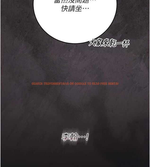 查看漫画獵艷管理員 - 第48話-餐桌底下的性騷擾 - www.tymanga.com中的4718476图片