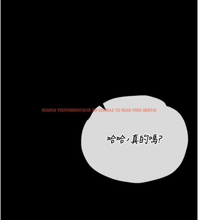 查看漫画獵艷管理員 - 第48話-餐桌底下的性騷擾 - www.tymanga.com中的4718478图片