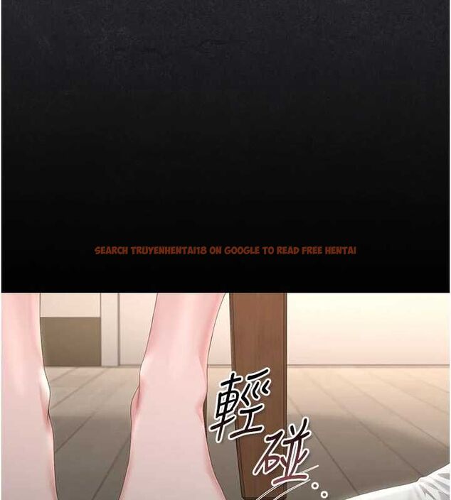 查看漫画獵艷管理員 - 第48話-餐桌底下的性騷擾 - www.tymanga.com中的4718487图片