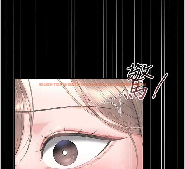 查看漫画獵艷管理員 - 第48話-餐桌底下的性騷擾 - www.tymanga.com中的4718489图片