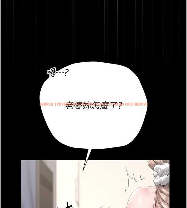 查看漫画獵艷管理員 - 第48話-餐桌底下的性騷擾 - www.tymanga.com中的4718491图片
