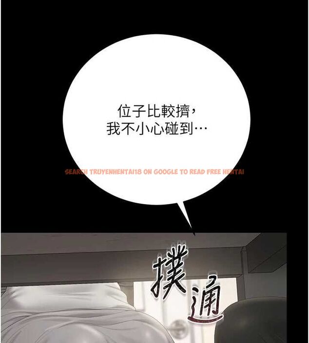 查看漫画獵艷管理員 - 第48話-餐桌底下的性騷擾 - www.tymanga.com中的4718494图片