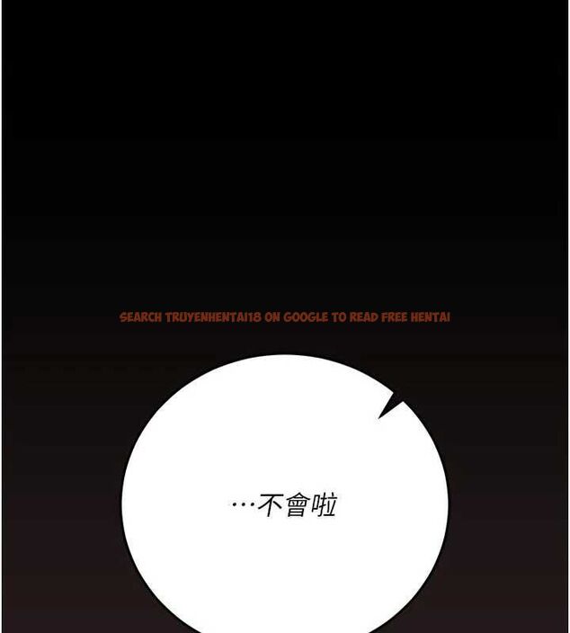 查看漫画獵艷管理員 - 第48話-餐桌底下的性騷擾 - www.tymanga.com中的4718504图片
