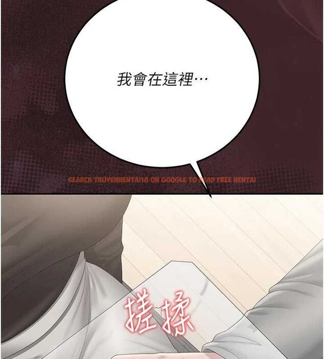 查看漫画獵艷管理員 - 第48話-餐桌底下的性騷擾 - www.tymanga.com中的4718508图片