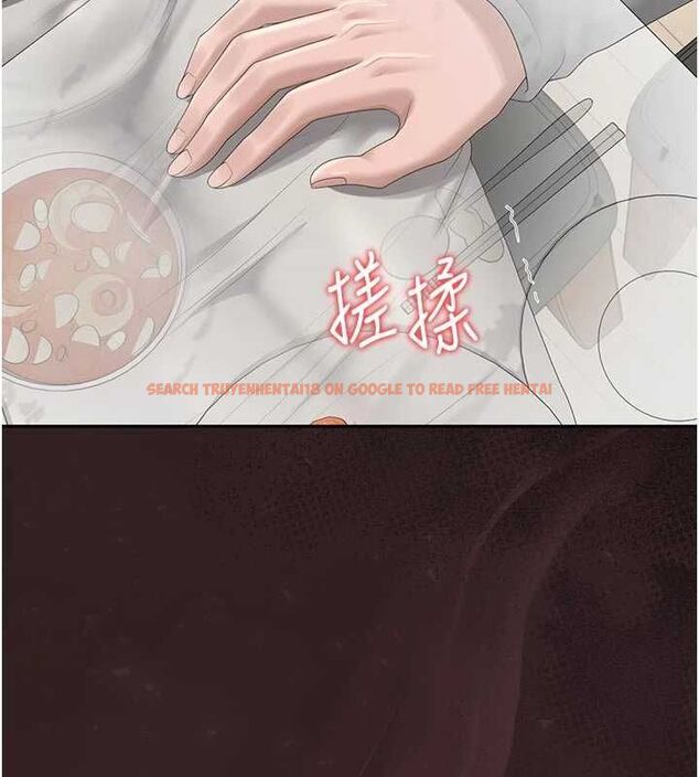 查看漫画獵艷管理員 - 第48話-餐桌底下的性騷擾 - www.tymanga.com中的4718509图片