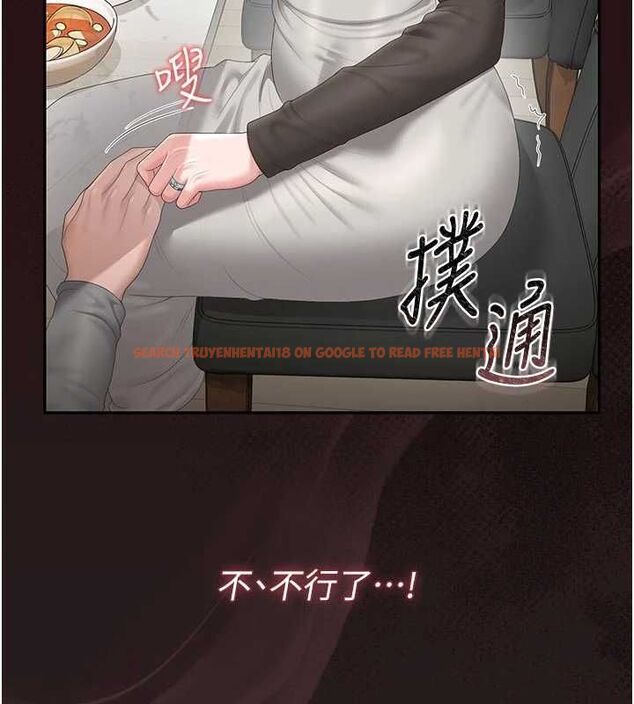 查看漫画獵艷管理員 - 第48話-餐桌底下的性騷擾 - www.tymanga.com中的4718512图片