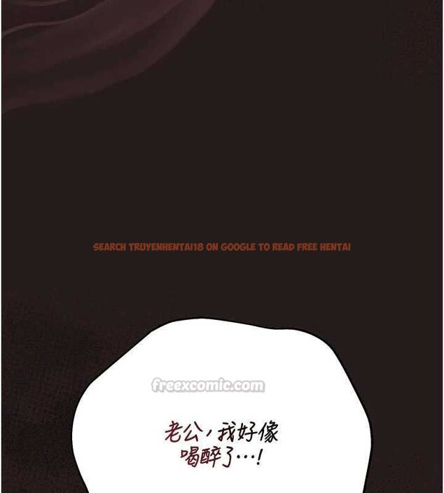查看漫画獵艷管理員 - 第48話-餐桌底下的性騷擾 - www.tymanga.com中的4718513图片