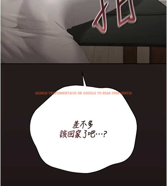 查看漫画獵艷管理員 - 第48話-餐桌底下的性騷擾 - www.tymanga.com中的4718515图片