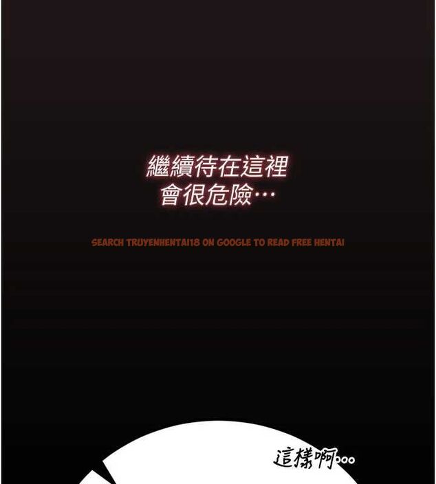 查看漫画獵艷管理員 - 第48話-餐桌底下的性騷擾 - www.tymanga.com中的4718516图片