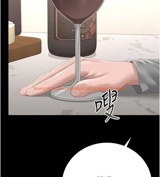 查看漫画獵艷管理員 - 第48話-餐桌底下的性騷擾 - www.tymanga.com中的4718524图片