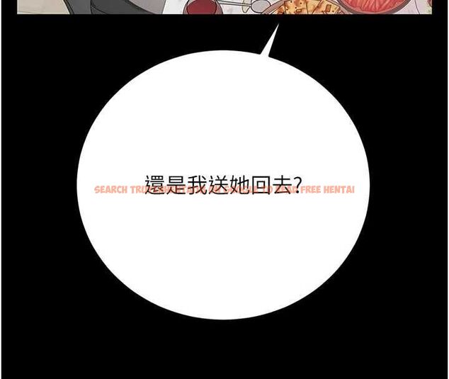 查看漫画獵艷管理員 - 第48話-餐桌底下的性騷擾 - www.tymanga.com中的4718527图片