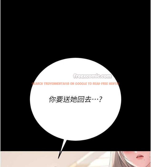 查看漫画獵艷管理員 - 第48話-餐桌底下的性騷擾 - www.tymanga.com中的4718528图片