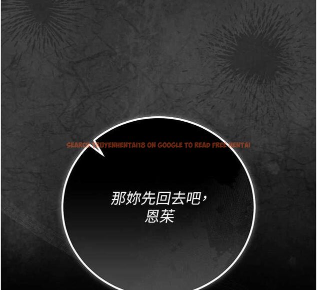 查看漫画獵艷管理員 - 第48話-餐桌底下的性騷擾 - www.tymanga.com中的4718531图片