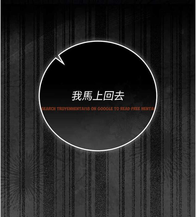查看漫画獵艷管理員 - 第48話-餐桌底下的性騷擾 - www.tymanga.com中的4718534图片