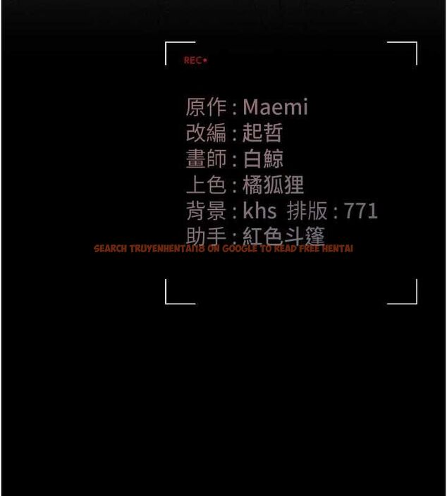 查看漫画獵艷管理員 - 第48話-餐桌底下的性騷擾 - www.tymanga.com中的4718536图片