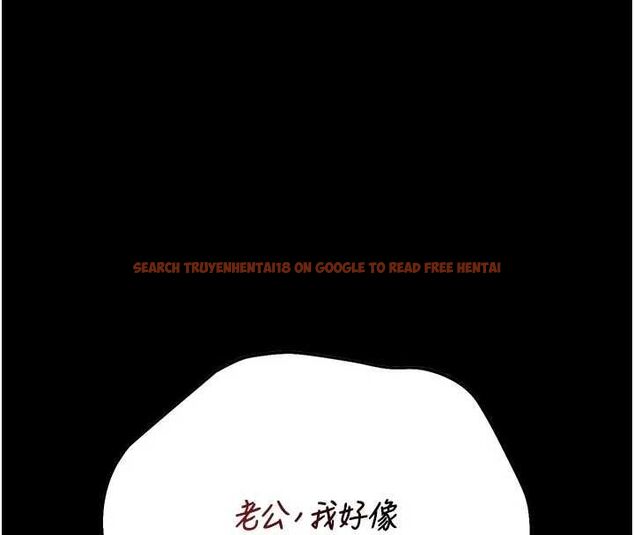 查看漫画獵艷管理員 - 第49話-最後一次向你妥協 - www.tymanga.com中的4741196图片 查看漫画獵艷管理員 - 第49話-最後一次向你妥協 - www.tymanga.com中的4741196图片