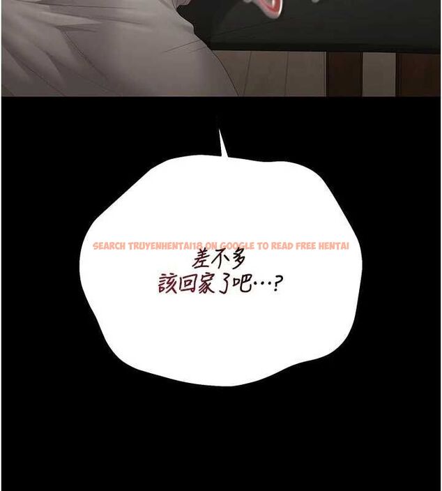 查看漫画獵艷管理員 - 第49話-最後一次向你妥協 - www.tymanga.com中的4741198图片 查看漫画獵艷管理員 - 第49話-最後一次向你妥協 - www.tymanga.com中的4741198图片