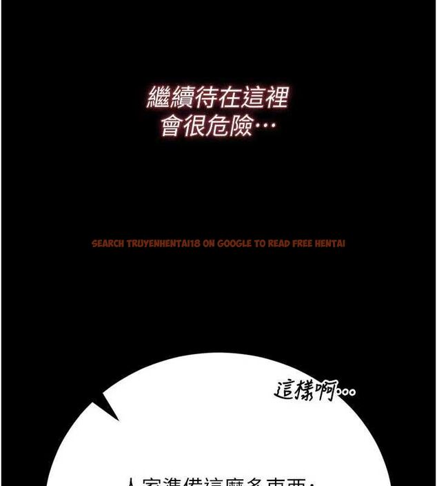 查看漫画獵艷管理員 - 第49話-最後一次向你妥協 - www.tymanga.com中的4741199图片 查看漫画獵艷管理員 - 第49話-最後一次向你妥協 - www.tymanga.com中的4741199图片