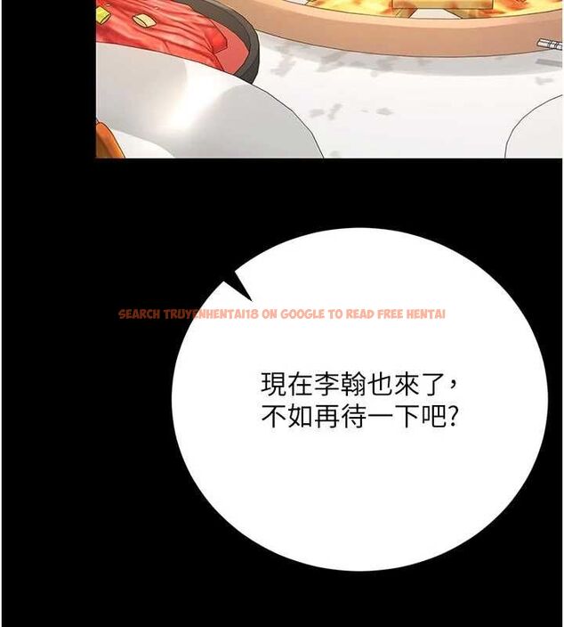 查看漫画獵艷管理員 - 第49話-最後一次向你妥協 - www.tymanga.com中的4741201图片 查看漫画獵艷管理員 - 第49話-最後一次向你妥協 - www.tymanga.com中的4741201图片