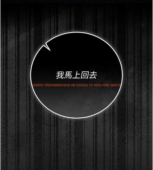 查看漫画獵艷管理員 - 第49話-最後一次向你妥協 - www.tymanga.com中的4741217图片 查看漫画獵艷管理員 - 第49話-最後一次向你妥協 - www.tymanga.com中的4741217图片