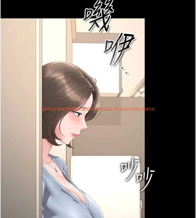 查看漫画獵艷管理員 - 第49話-最後一次向你妥協 - www.tymanga.com中的4741221图片 查看漫画獵艷管理員 - 第49話-最後一次向你妥協 - www.tymanga.com中的4741221图片
