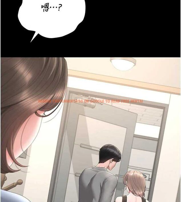 查看漫画獵艷管理員 - 第49話-最後一次向你妥協 - www.tymanga.com中的4741225图片 查看漫画獵艷管理員 - 第49話-最後一次向你妥協 - www.tymanga.com中的4741225图片