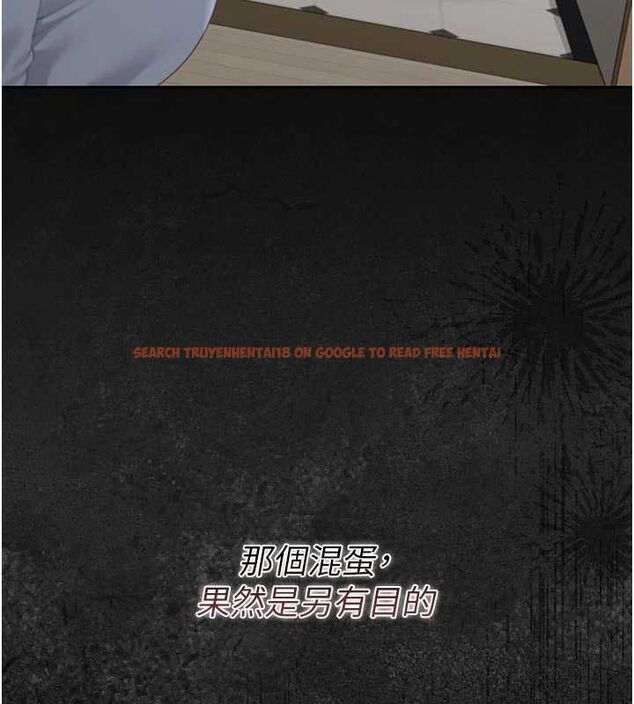 查看漫画獵艷管理員 - 第49話-最後一次向你妥協 - www.tymanga.com中的4741227图片 查看漫画獵艷管理員 - 第49話-最後一次向你妥協 - www.tymanga.com中的4741227图片
