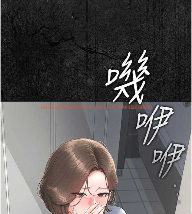 查看漫画獵艷管理員 - 第49話-最後一次向你妥協 - www.tymanga.com中的4741228图片 查看漫画獵艷管理員 - 第49話-最後一次向你妥協 - www.tymanga.com中的4741228图片