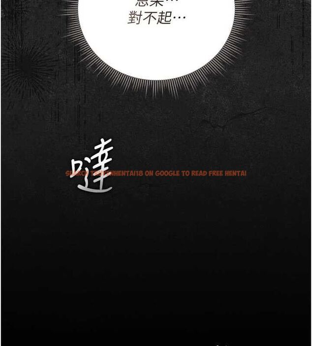 查看漫画獵艷管理員 - 第49話-最後一次向你妥協 - www.tymanga.com中的4741231图片 查看漫画獵艷管理員 - 第49話-最後一次向你妥協 - www.tymanga.com中的4741231图片