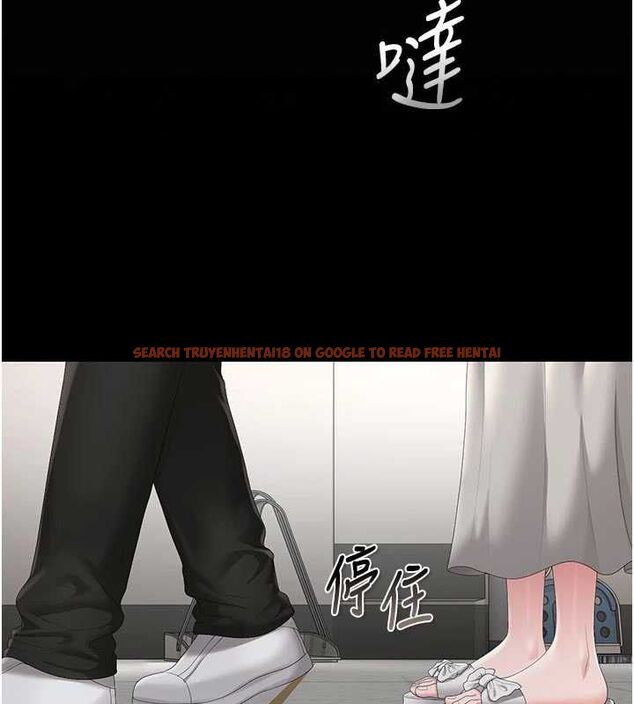 查看漫画獵艷管理員 - 第49話-最後一次向你妥協 - www.tymanga.com中的4741232图片 查看漫画獵艷管理員 - 第49話-最後一次向你妥協 - www.tymanga.com中的4741232图片
