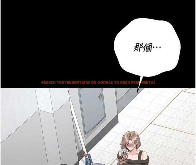 查看漫画獵艷管理員 - 第49話-最後一次向你妥協 - www.tymanga.com中的4741234图片 查看漫画獵艷管理員 - 第49話-最後一次向你妥協 - www.tymanga.com中的4741234图片