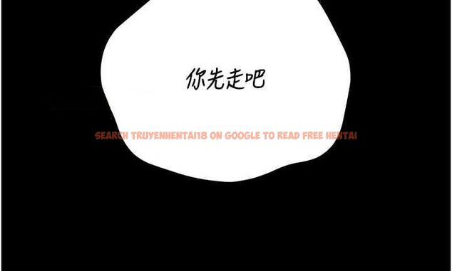 查看漫画獵艷管理員 - 第49話-最後一次向你妥協 - www.tymanga.com中的4741236图片 查看漫画獵艷管理員 - 第49話-最後一次向你妥協 - www.tymanga.com中的4741236图片