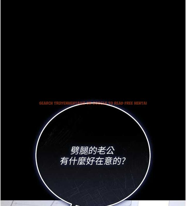 查看漫画獵艷管理員 - 第49話-最後一次向你妥協 - www.tymanga.com中的4741242图片 查看漫画獵艷管理員 - 第49話-最後一次向你妥協 - www.tymanga.com中的4741242图片
