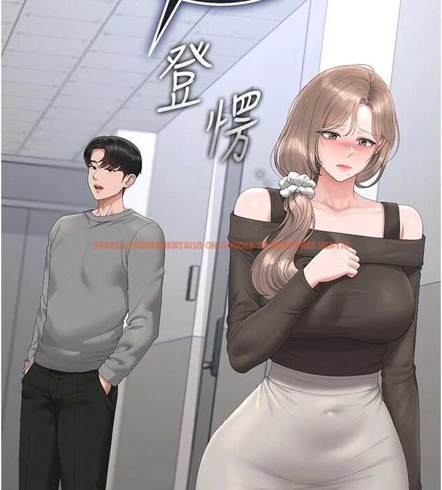 查看漫画獵艷管理員 - 第49話-最後一次向你妥協 - www.tymanga.com中的4741243图片 查看漫画獵艷管理員 - 第49話-最後一次向你妥協 - www.tymanga.com中的4741243图片