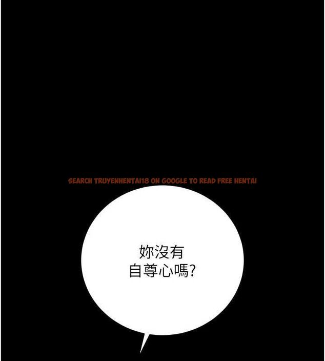 查看漫画獵艷管理員 - 第49話-最後一次向你妥協 - www.tymanga.com中的4741245图片 查看漫画獵艷管理員 - 第49話-最後一次向你妥協 - www.tymanga.com中的4741245图片