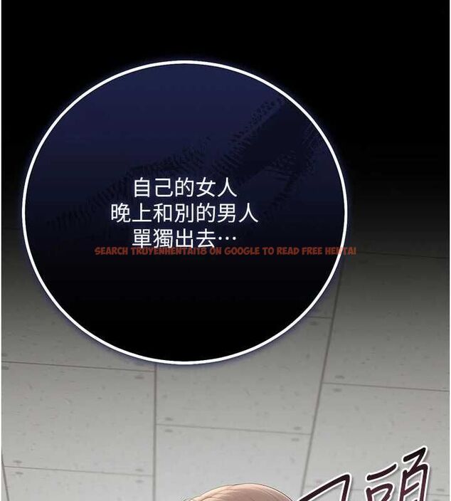 查看漫画獵艷管理員 - 第49話-最後一次向你妥協 - www.tymanga.com中的4741249图片 查看漫画獵艷管理員 - 第49話-最後一次向你妥協 - www.tymanga.com中的4741249图片