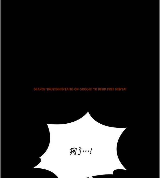 查看漫画獵艷管理員 - 第49話-最後一次向你妥協 - www.tymanga.com中的4741255图片 查看漫画獵艷管理員 - 第49話-最後一次向你妥協 - www.tymanga.com中的4741255图片