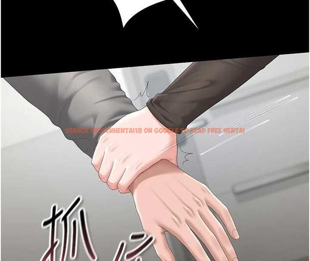 查看漫画獵艷管理員 - 第49話-最後一次向你妥協 - www.tymanga.com中的4741256图片 查看漫画獵艷管理員 - 第49話-最後一次向你妥協 - www.tymanga.com中的4741256图片