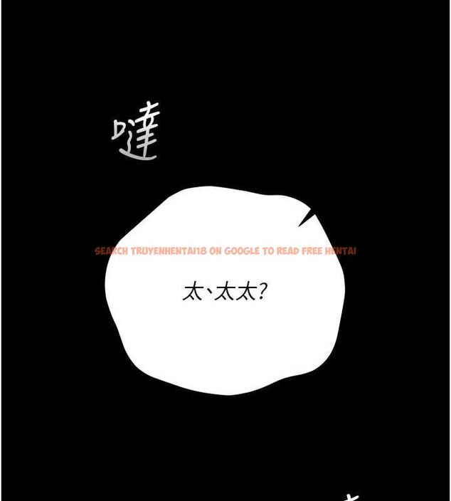 查看漫画獵艷管理員 - 第49話-最後一次向你妥協 - www.tymanga.com中的4741258图片 查看漫画獵艷管理員 - 第49話-最後一次向你妥協 - www.tymanga.com中的4741258图片