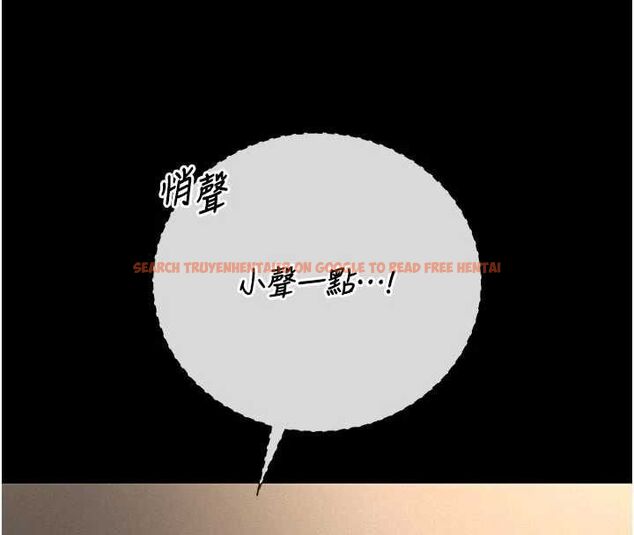 查看漫画獵艷管理員 - 第49話-最後一次向你妥協 - www.tymanga.com中的4741261图片 查看漫画獵艷管理員 - 第49話-最後一次向你妥協 - www.tymanga.com中的4741261图片
