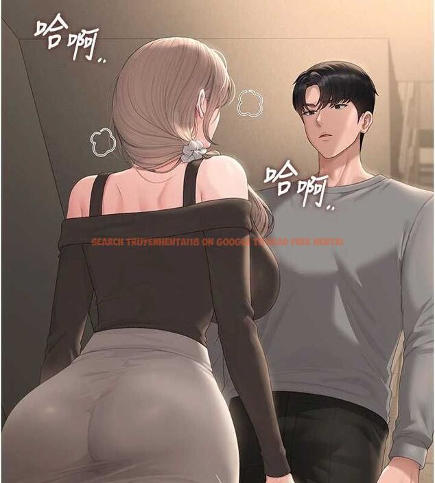 查看漫画獵艷管理員 - 第49話-最後一次向你妥協 - www.tymanga.com中的4741262图片 查看漫画獵艷管理員 - 第49話-最後一次向你妥協 - www.tymanga.com中的4741262图片