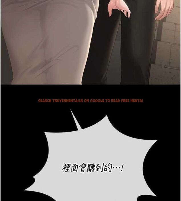 查看漫画獵艷管理員 - 第49話-最後一次向你妥協 - www.tymanga.com中的4741263图片 查看漫画獵艷管理員 - 第49話-最後一次向你妥協 - www.tymanga.com中的4741263图片
