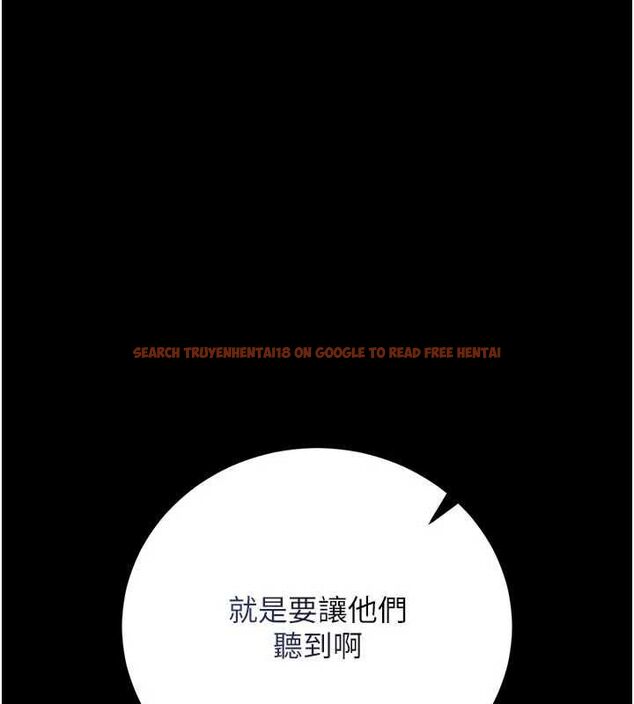 查看漫画獵艷管理員 - 第49話-最後一次向你妥協 - www.tymanga.com中的4741266图片 查看漫画獵艷管理員 - 第49話-最後一次向你妥協 - www.tymanga.com中的4741266图片