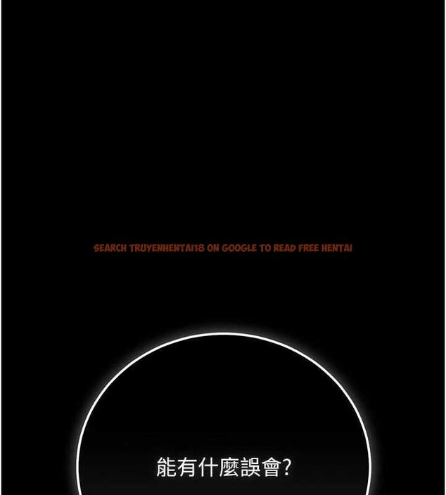 查看漫画獵艷管理員 - 第49話-最後一次向你妥協 - www.tymanga.com中的4741272图片 查看漫画獵艷管理員 - 第49話-最後一次向你妥協 - www.tymanga.com中的4741272图片