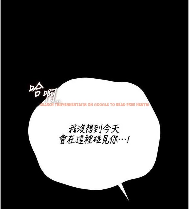 查看漫画獵艷管理員 - 第49話-最後一次向你妥協 - www.tymanga.com中的4741280图片 查看漫画獵艷管理員 - 第49話-最後一次向你妥協 - www.tymanga.com中的4741280图片