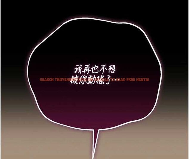 查看漫画獵艷管理員 - 第49話-最後一次向你妥協 - www.tymanga.com中的4741283图片 查看漫画獵艷管理員 - 第49話-最後一次向你妥協 - www.tymanga.com中的4741283图片