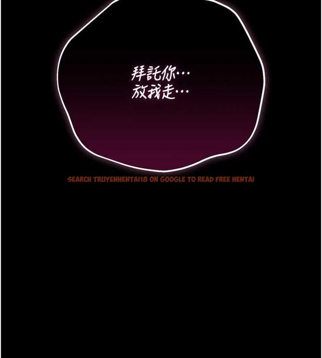 查看漫画獵艷管理員 - 第49話-最後一次向你妥協 - www.tymanga.com中的4741286图片 查看漫画獵艷管理員 - 第49話-最後一次向你妥協 - www.tymanga.com中的4741286图片